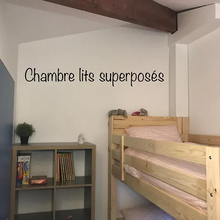 Maison De Vacance 펜션